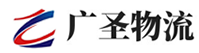 泉州到皋兰县物流公司